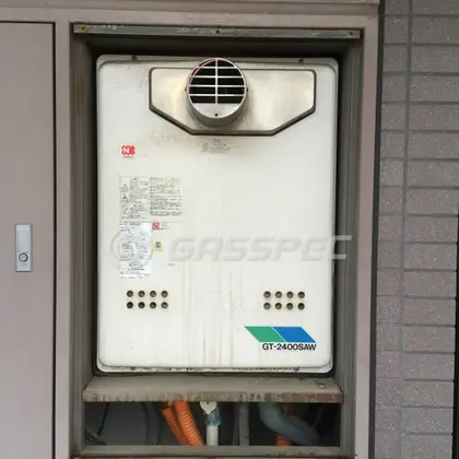 施工前の給湯器（GT-2400SAW-T）