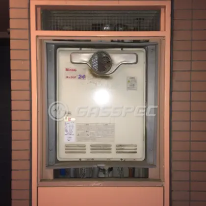 施工前の給湯器（RUF-2408SAT）