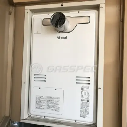 施工後の暖房熱源機（リンナイ RUFH-A2400AT2-3(A)）