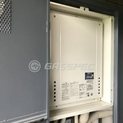 施工後の給湯器（ノーリツ GT-2070SAW-TB BL）