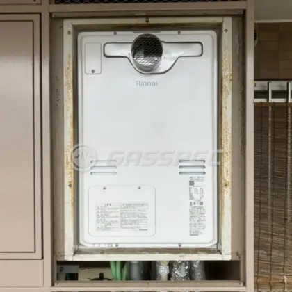 施工後の暖房熱源機（リンナイ RUFH-A2400SAT2-3(A)）