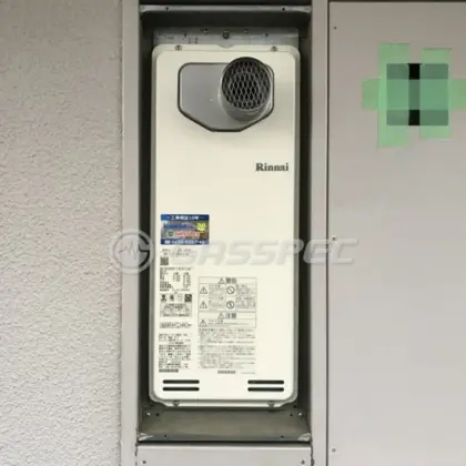施工後の給湯器（リンナイ RUF-SA1615SAT-L-80）