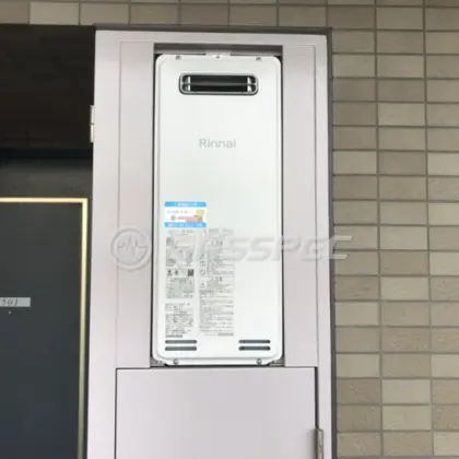 施工後の給湯器（リンナイ RUF-SA1615AW(A)）