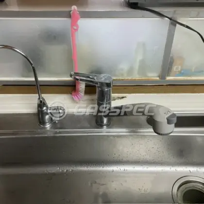 施工前の水栓・蛇口