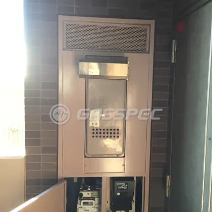 施工前の給湯器（GT-2003SAW）