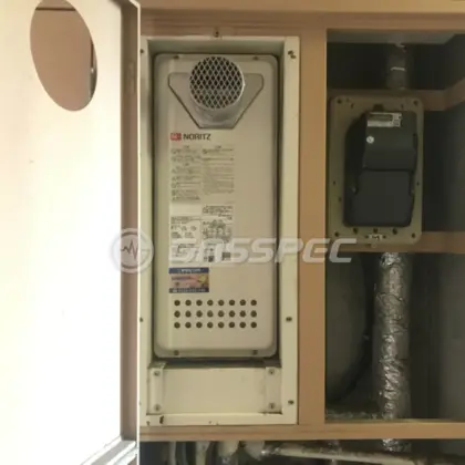 施工後の給湯器（ノーリツ GT-2053SAWX-T-4 BL）