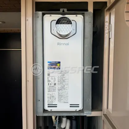 施工後の給湯器（リンナイ RUF-SA1605SAT(A)）