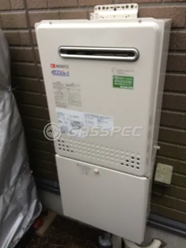 施工後の給湯器（リンナイ RUF-E2405SAW(A)）