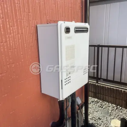 施工前の給湯器（GT-2027SAWX）