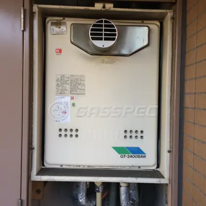 施工前の給湯器（GT-2400SAW-T）