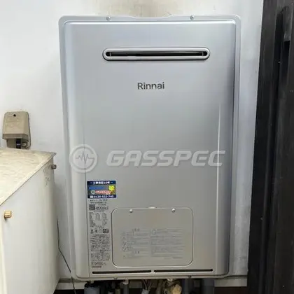 施工後の暖房熱源機（リンナイ RUFH-E2408SAW2-1(A)）