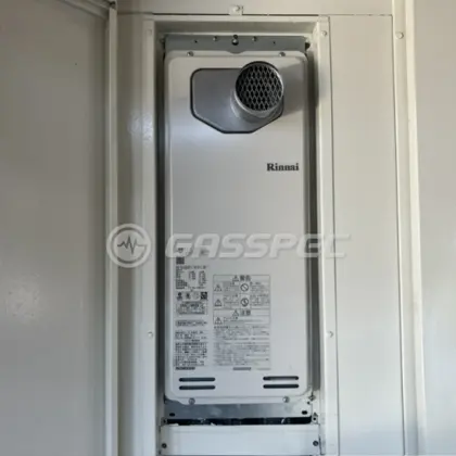 施工後の給湯器（リンナイ RUF-SA1615SAT-L-80）