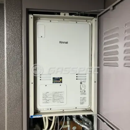 施工後の暖房熱源機（リンナイ RUFH-A2400SAU2-3(A)）