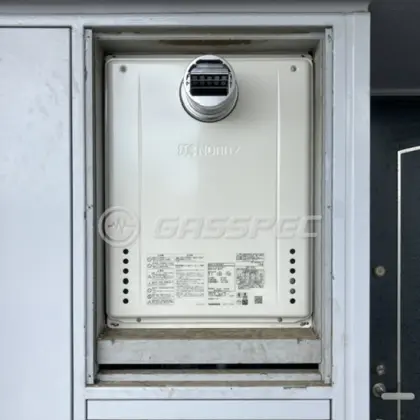 施工後の給湯器（ノーリツ GT-2070SAW-T BL）