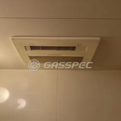 施工前の浴室乾燥機（PBD-330TC3）