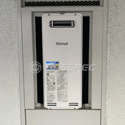 交換後の給湯器（リンナイ RUF-SA2005SAW(A)）