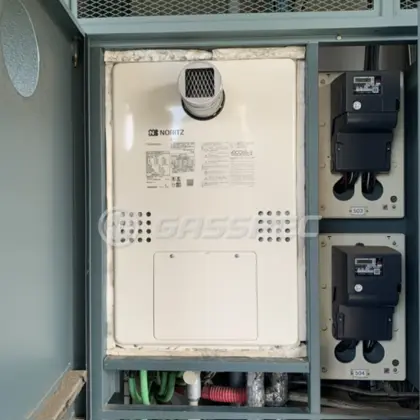施工後の暖房熱源機（ノーリツ GTH-C2460AW3H-T-1 BL）