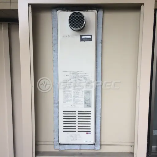交換前の暖房熱源機（ナショナル（松下） AT-4299ACSAW3Q-C）