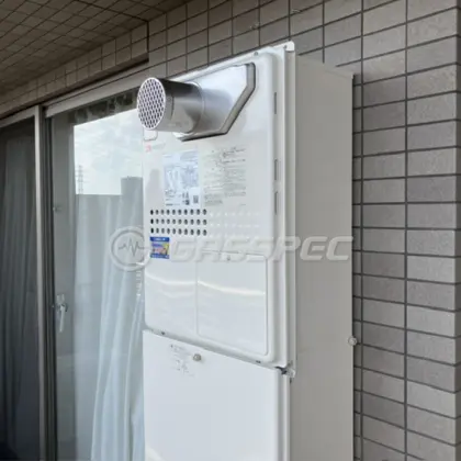 施工後