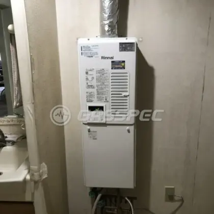 施工後の給湯器（リンナイ RUX-V1615SWFA(B)-E）
