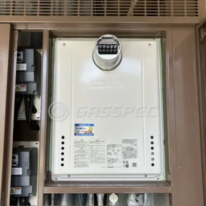施工後の給湯器（ノーリツ GT-2470SAW-T BL）