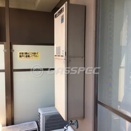 施工前の給湯器（RUF-V2400SAW）