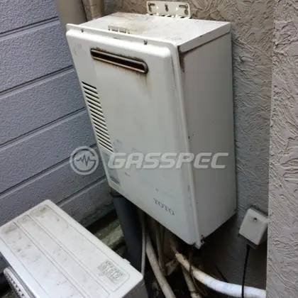 施工前の給湯器（RGE-20KS2-SA）
