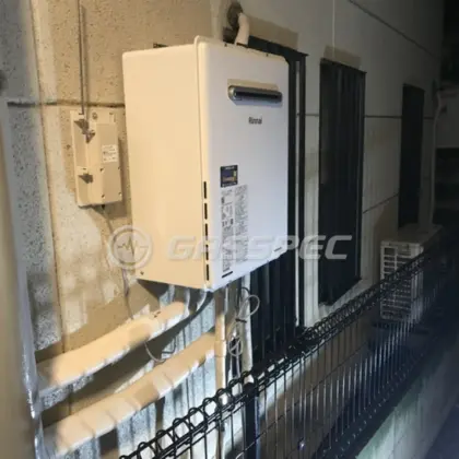 施工後の給湯器（リンナイ RUF-A2405SAW(C)）