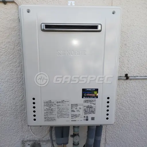 交換後の給湯器（ノーリツ GT-2470SAW BL）
