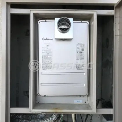 施工後の給湯器（パロマ FH-1611ZATL-1）