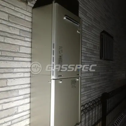 施工後の給湯器（リンナイ RUF-E2405AW(A)）