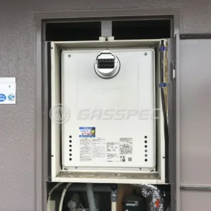 施工後の給湯器（ノーリツ GT-2070SAW-T BL）
