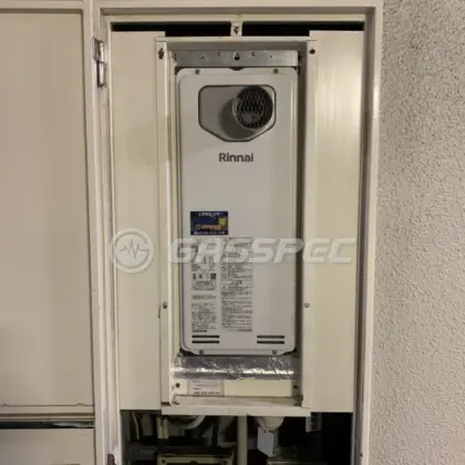 施工後の給湯器（リンナイ RUF-SA1615SAT-L(A)80）