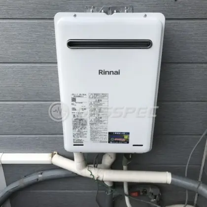 施工後の給湯器（リンナイ RUX-A2406W(A)-E）