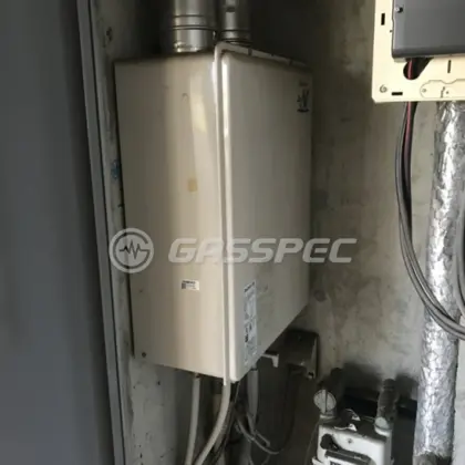 施工前の給湯器（RUF-V2405SAFF）