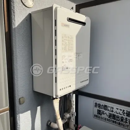 施工前の給湯器（GT-1650SAWX）