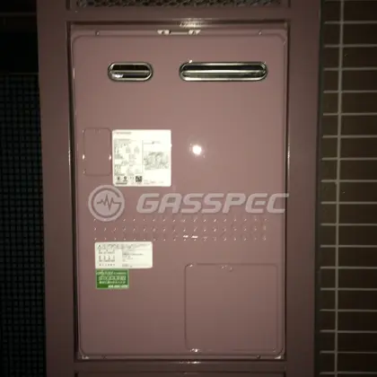 施工後の暖房熱源機（ノーリツ GTH-2444AWX3H-1 BL）