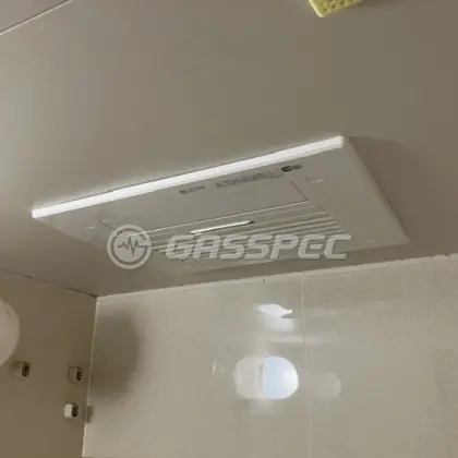 施工後の浴室乾燥機（リンナイ RBH-C4101K1P(A)）