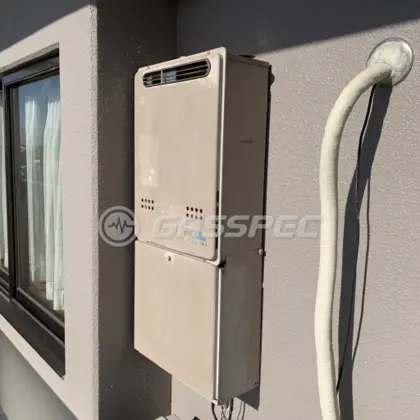 施工前の給湯器（GT-2000AWX）