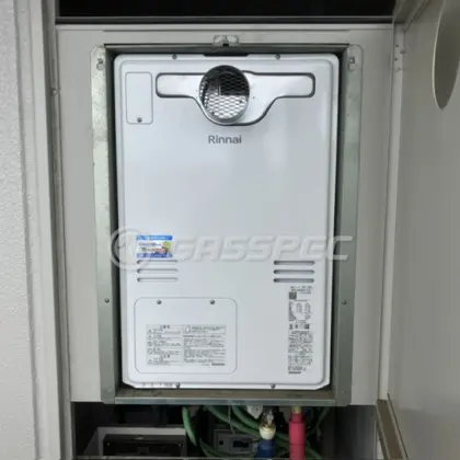 施工後の暖房熱源機（リンナイ RUFH-A2400AT2-3(A)）