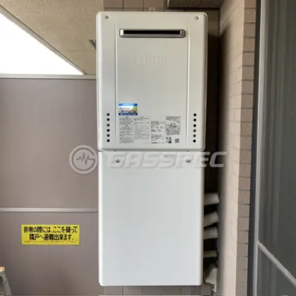 施工後の給湯器（ノーリツ GT-2470AW BL）