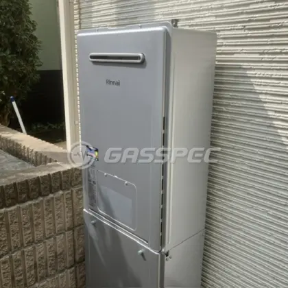 施工後の暖房熱源機（リンナイ RUFH-E2408SAW2-6(A)）