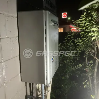施工後の給湯器（ノーリツ GT-C2072SAW BL）