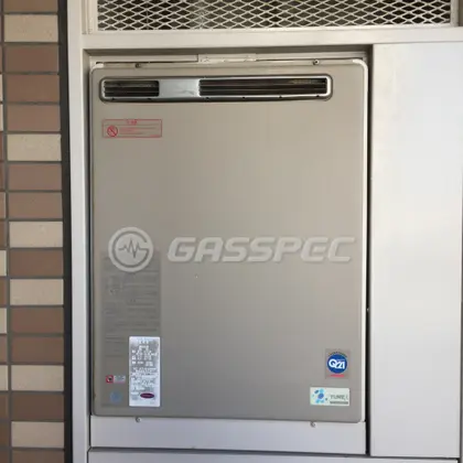 施工前の給湯器（OURB-2050SAQ）