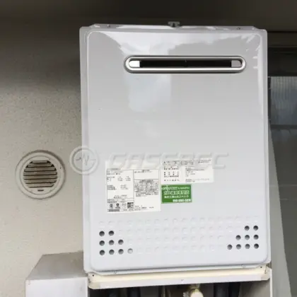 施工後の給湯器（ノーリツ GT-C2452AWX-2 BL）