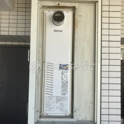 施工後の暖房熱源機（リンナイ RUFH-SA2400AT2-6(A)）