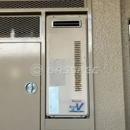 施工前の給湯器（RUF-VS2000SAW）