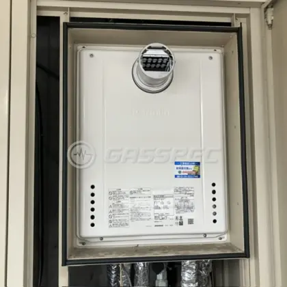 施工後の給湯器（ノーリツ GT-2470AW-T BL）
