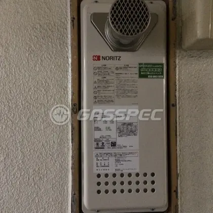 施工後の給湯器（ノーリツ GT-2053SAWX-T-2 BL）
