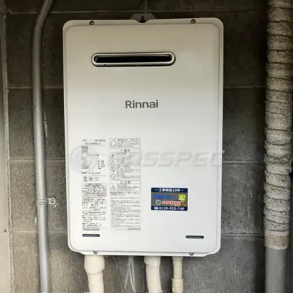 施工後の給湯器（リンナイ RUX-A1616W(A)-E）